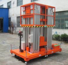 四立柱铝合金升降平台